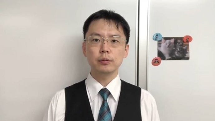 緩消法 【腰痛アカデミー】 サポートページ 動画メモ