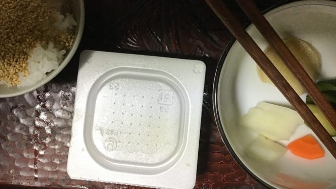 朝食