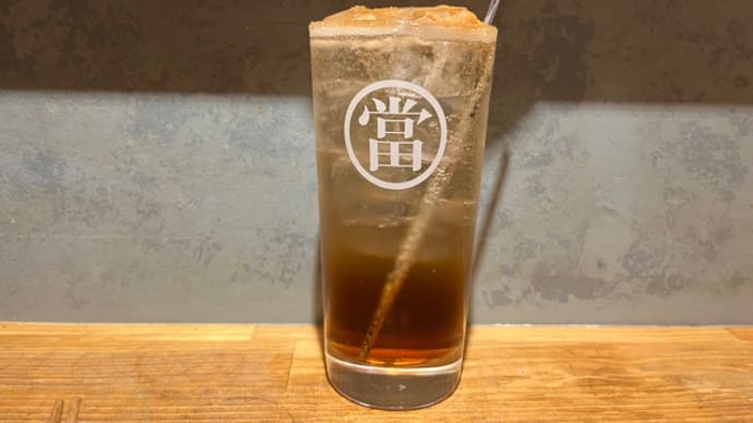 もっこりの意味