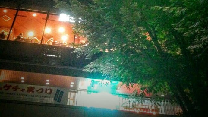 グラミン銀行