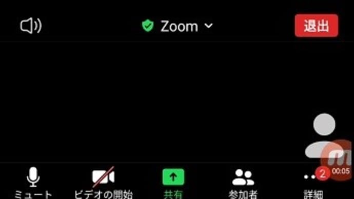 ＺＯＯＭ２回目　緩消法＋自然形体について（10.3