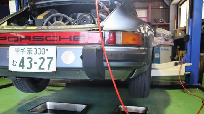 ポルシェ911(930)、エンジン・オイルを交換しました。
