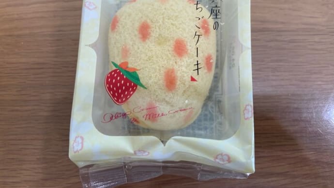 臭い問題はデリケート