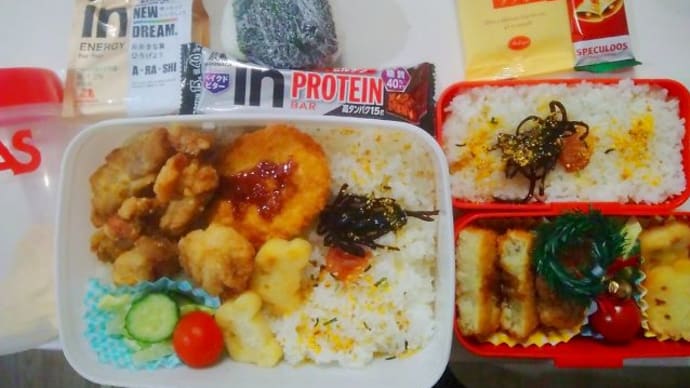 長女&長男お弁当(12/24)