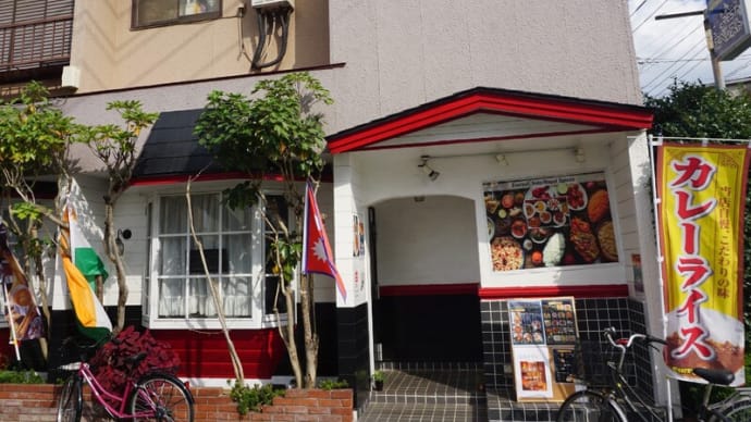 四街道の謎のネパール系韓国料理店？【EVEREST】で「ユッケジャンラーメン」を発見！