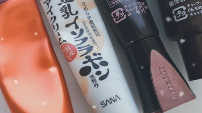 アイクリーム