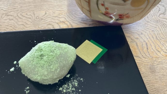 うぐいす餅