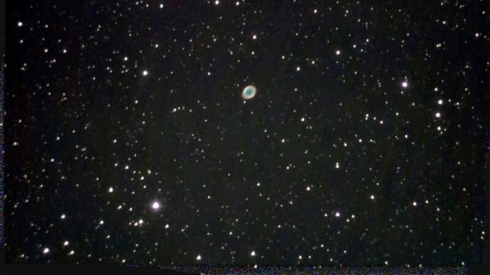 M５７ 環状星雲　リング星雲