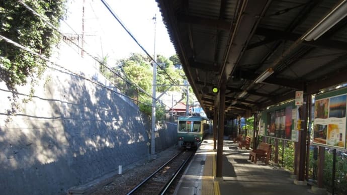 朝散歩は江ノ電に乗って　極楽寺駅で降りる