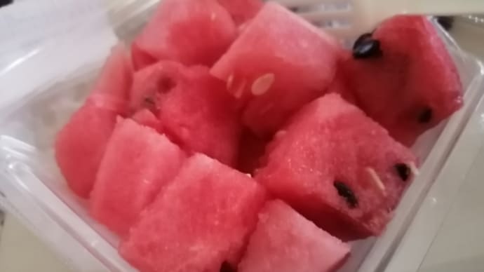 すいかは夏のものでした