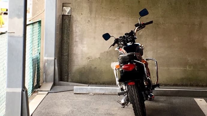 バイク駐車場に空きが出ました