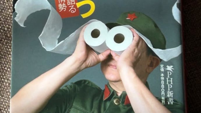 歴史好きな人はその時代のトイレにも注目してほしい
