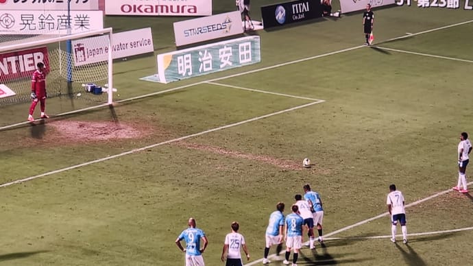 横浜FC失点