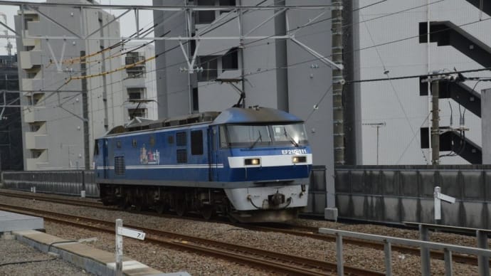 EF210-111【八丁畷駅:南武支線】 2022.3.31