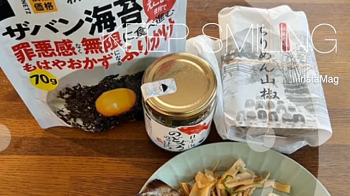 朝ご飯5日分&「あんぱん」やなせたかしさん♫