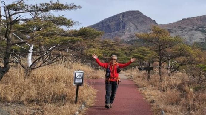 ９日.規制解除になった登山道で韓国岳へ
