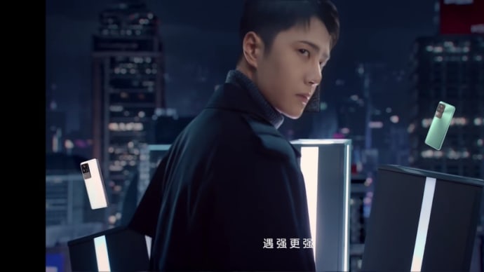 2022/03/18 王一博 Redmi紅米手机