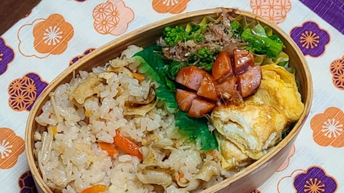 1月25日♪お弁当