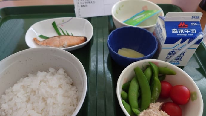歩行器で下まで降りる許可が出た。