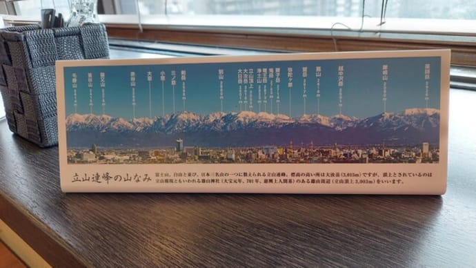 連休明けは、、、