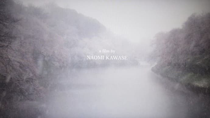 2023/01/03 TOKYO 2020