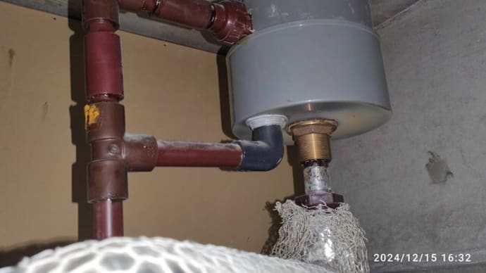 【電気温水器】お湯がすぐに無くなる...電気温水器の交換が必要!