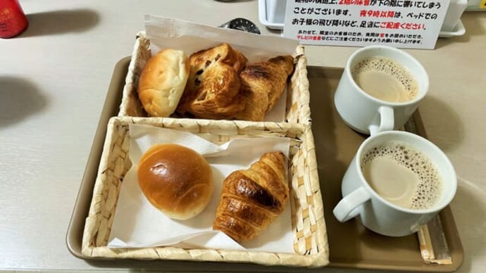 2022年 春 福井?旅行 最終日
