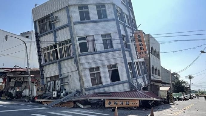 台湾大地震、エネルギーは原子爆弾32個分に相当