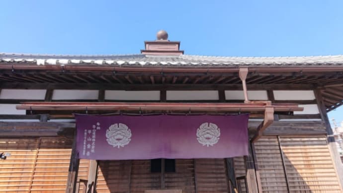 2月11日に
