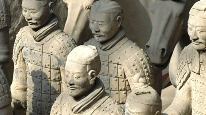 兵馬俑展