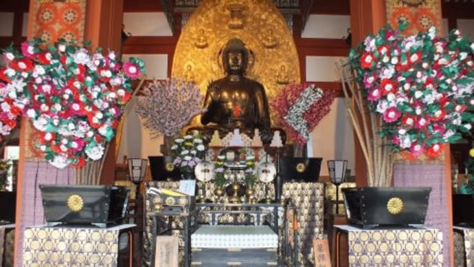 薬師寺の花会式、もしくは造華会