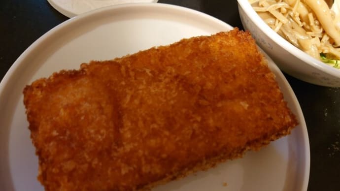 パンとうちわ
