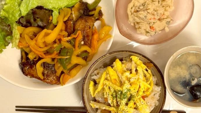 🍚 ひとり御膳 と ボケない工夫