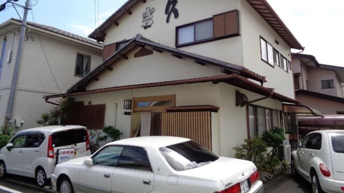 そばの岩久中原分店(いわきゅうなかはらぶんてん)
