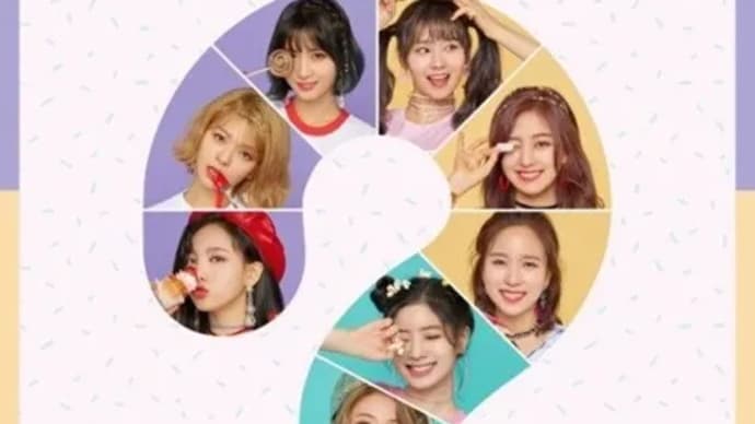 Deep charm that can be felt from the music video "What is Love?" (TWICE)