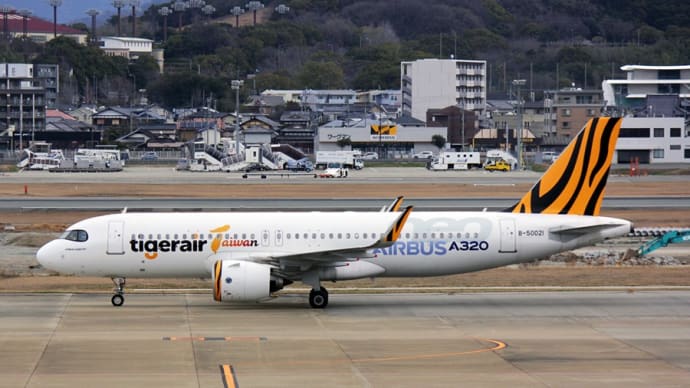 タイガーエア台湾 特別塗装機 福岡空港