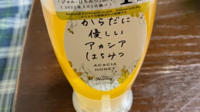 若桜学園6年親子会