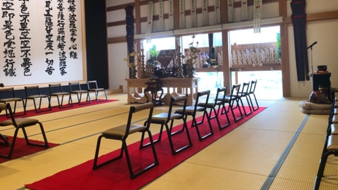 お盆に施餓鬼会(せがきえ)