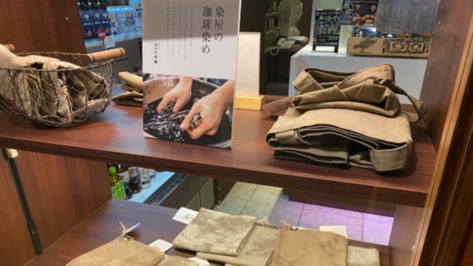 定山渓へ。8