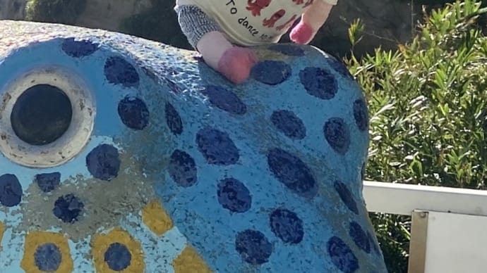 さて海へ
