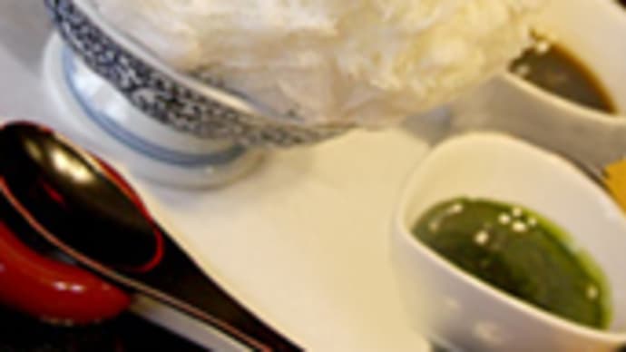 しもきた茶寮大山(下北沢)のミルクあずきにトッピングで抹茶蜜とほうじ茶蜜