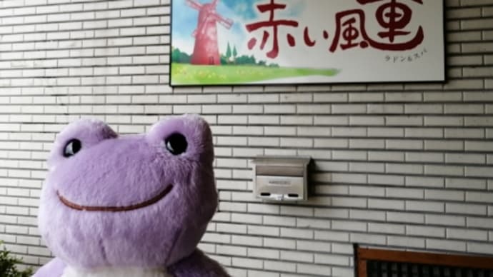 こいのぼりっていつまで?