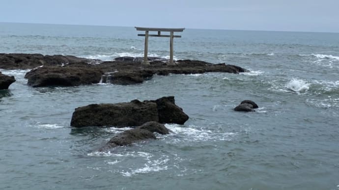 大洗磯前神社