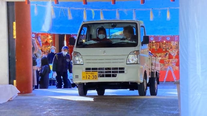 兵庫の西宮神社に鮪を奉納