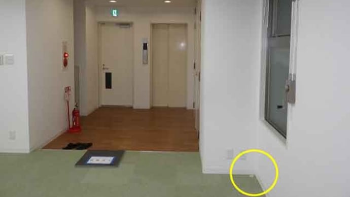 またまた古いオフィスビルの原状回復工事 その9 防炎シール ビフォーアフター