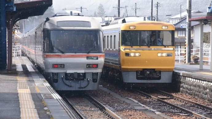 2月23日の撮影 高山本線にてキヤ95 ドクター東海より その2 WVひだとの並び