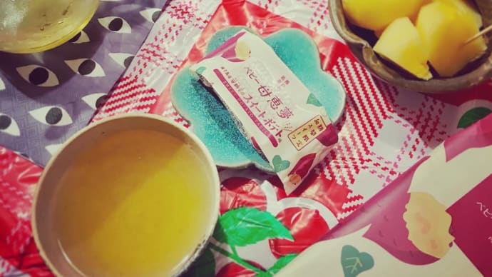 * おうちカフェ★ほっこり緑茶とおやつに限定母恵夢 *