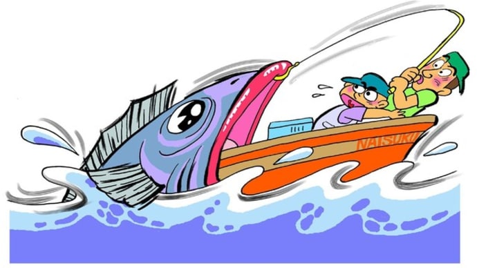 Gooブログ Goo Blog ハッシュタグ 釣りイラスト