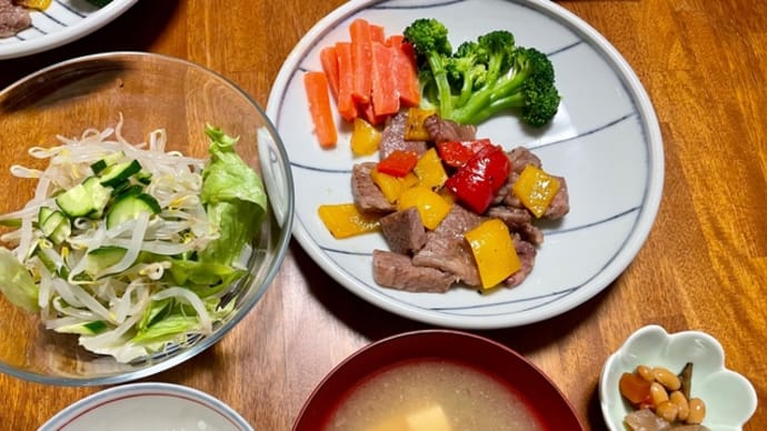 6日夜は一口ステーキ
