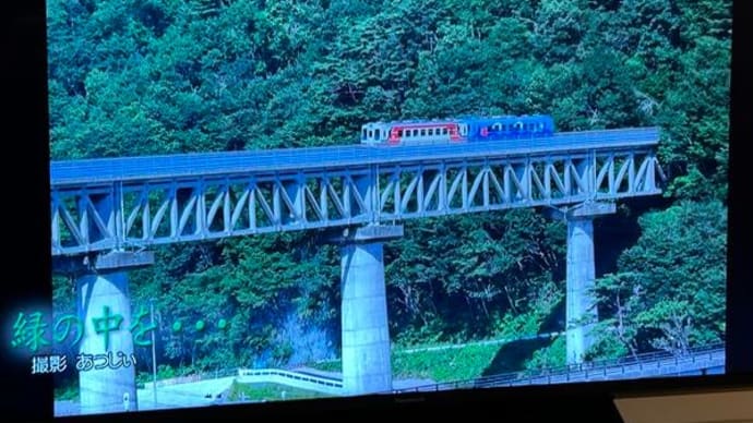鉄道写真の妙…『中井精也のてつたび』